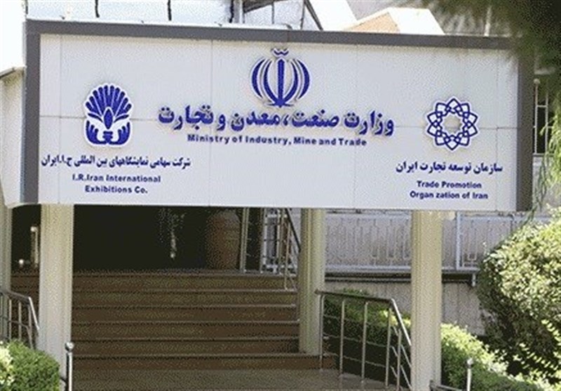 اعلام آمادگی 30 کشور برای سرمایه‌گذاری در ایران