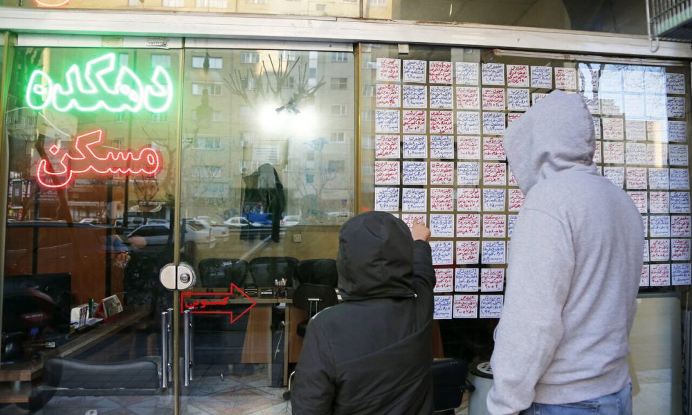 تحلیل داغ از بازار مسکن تهران در تابستان ۱۴۰۳ / معاملات جان می گیرد اما به یک شرط!