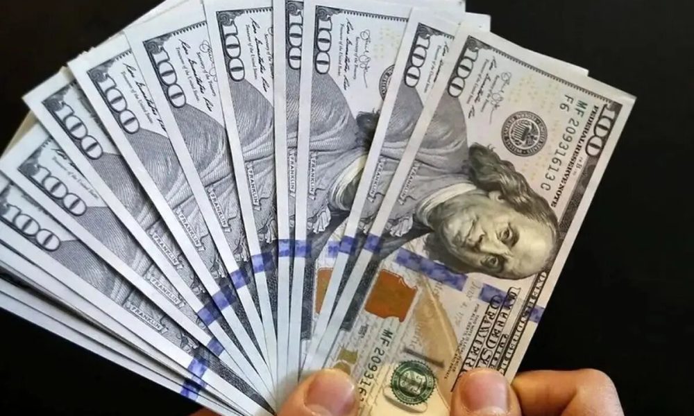 آخرین قیمت دلار و یورو /میزان افزایش اعلام شد