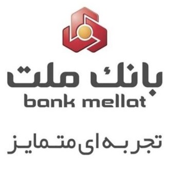 بانک ملت