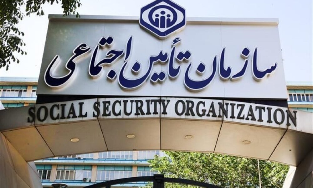 صدور احکام بازنشستگان مشمول طرح متناسب‌سازی آغاز شد/ پرداخت بر اساس جدول اعلامی