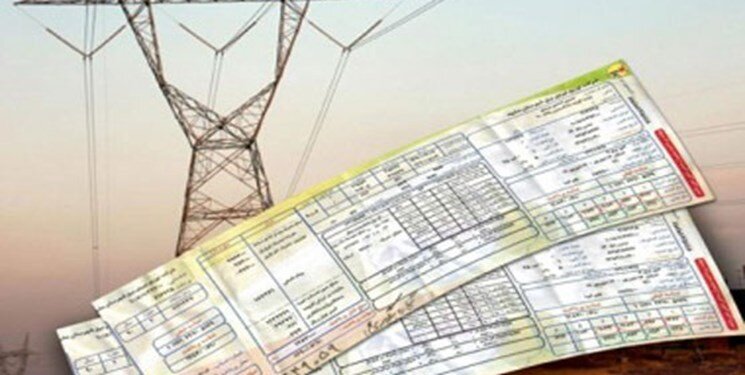 افزایش قیمت برق در راه است/ از اول خرداد تعرفه‌های برق چه تغییری می‌کند؟ + جدول