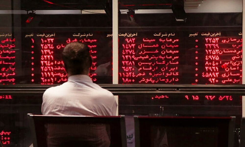 ریزش شاخص بورس امروز ۹ آذر/ شروع منفی بازار و عقب‌نشینی قیمت سهام