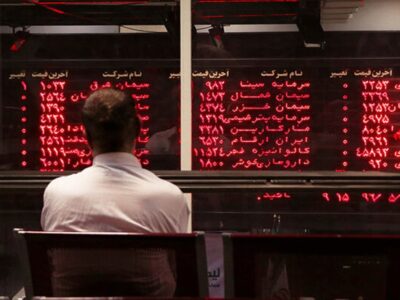 ریزش شاخص بورس امروز ۹ آذر/ شروع منفی بازار و عقب‌نشینی قیمت سهام