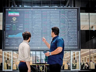 جهش ۲۱هزار واحدی شاخص کل بازار سرمایه / سبزپوشی بورس تهران امروز ۱۸ آذر ۱۴۰۴