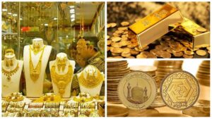 قیمت طلا و سکه در روز ۱۶ اردیبهشت ۱۴۰۵/ کف حساس قیمتی طلا و سکه شکست + جدول