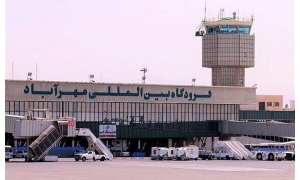 پروازهای فرودگاه مهرآباد با محدودیت تعداد و ساعات عملیاتی آغاز شد