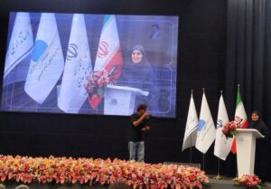 فرزانه صادق مالواجرد