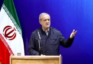 پزشکیان